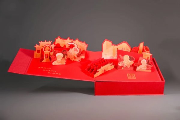 四川炒股配資 立體錄取通知書里有超多驚喜，打開，上交大！